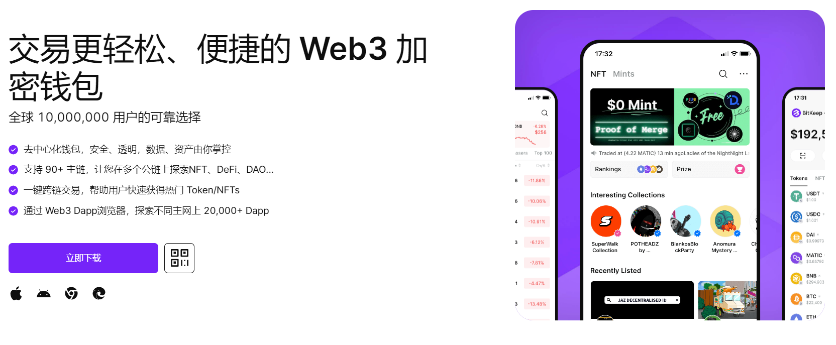 操大骚逼视频"bitkeep钱包官网下载苹果版|荷兰初创公司利用数字"